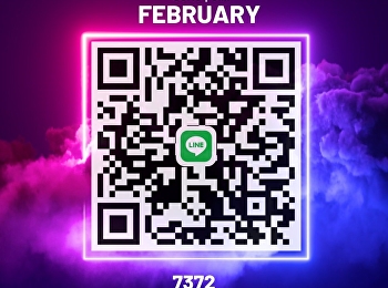 เตรียมตัวสอบสัมภาษณ์!